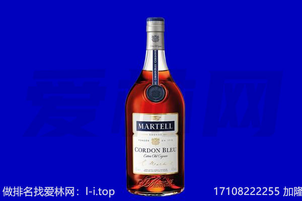 溧水区马爹利回收.jpg