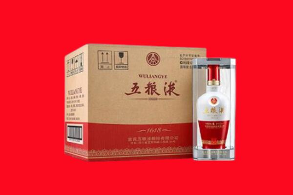 溧水区回收陈年五粮液.jpg