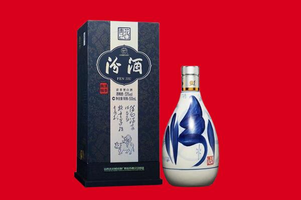 溧水区回收汾酒.jpg