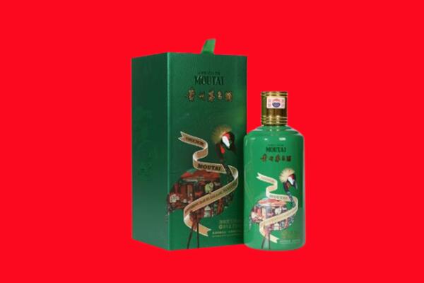 溧水区回收出口茅台酒.jpg