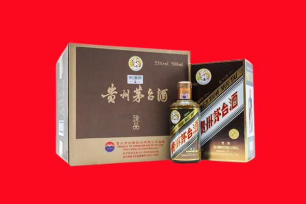 溧水区回收50年茅台酒.jpg